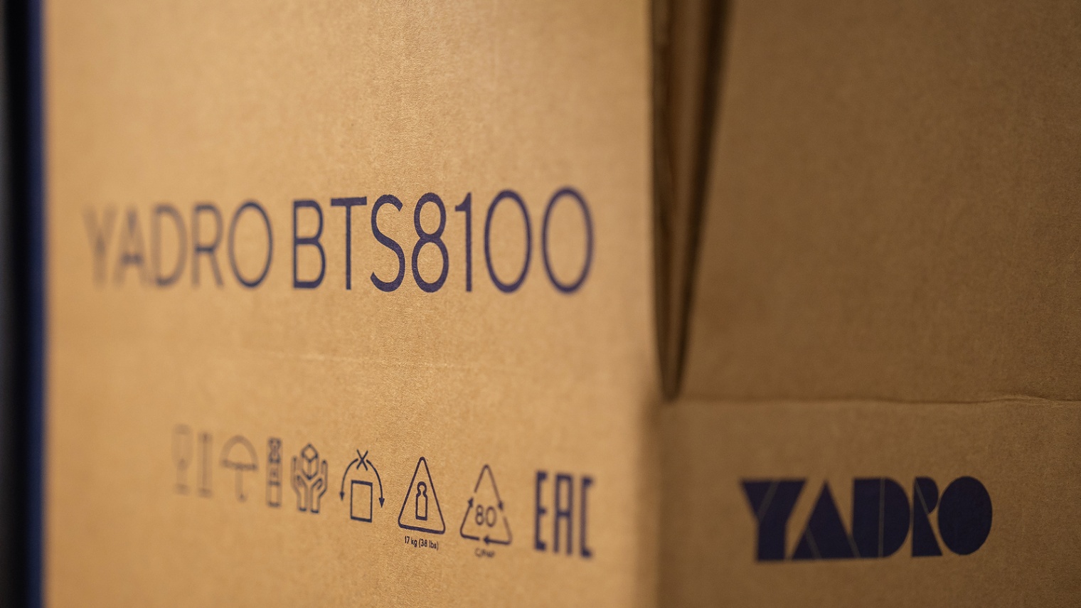 03.03.26 - yadro_telecom_05