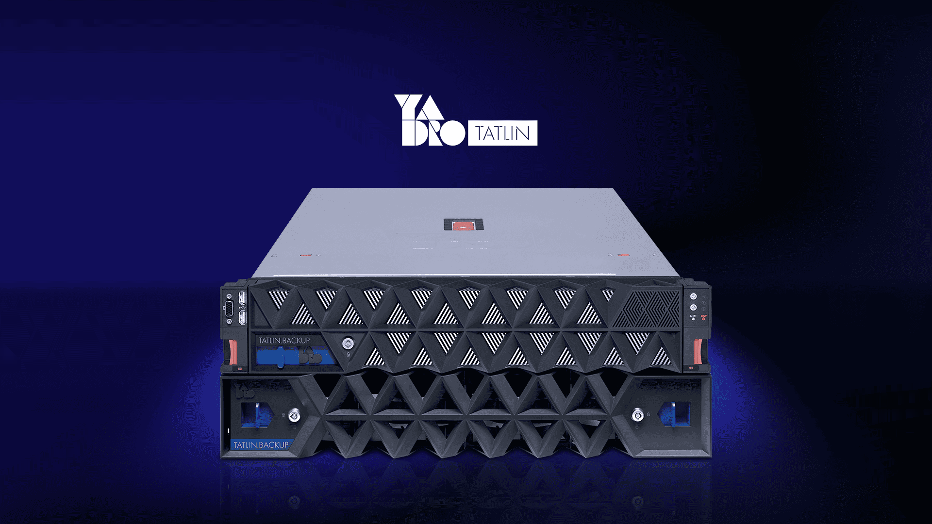 29-01-26татлин_бэкап_yadro выпускает обновление схд для резервных копий tatlin.backup для гибкого и эффективного управления ресурсами