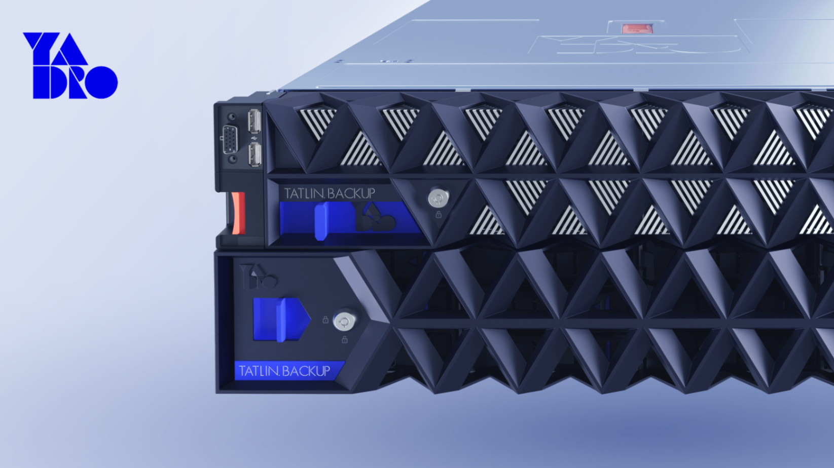Пресс_релиз_20250723_ТЕХ_Tatlin_Backup_bip_1105