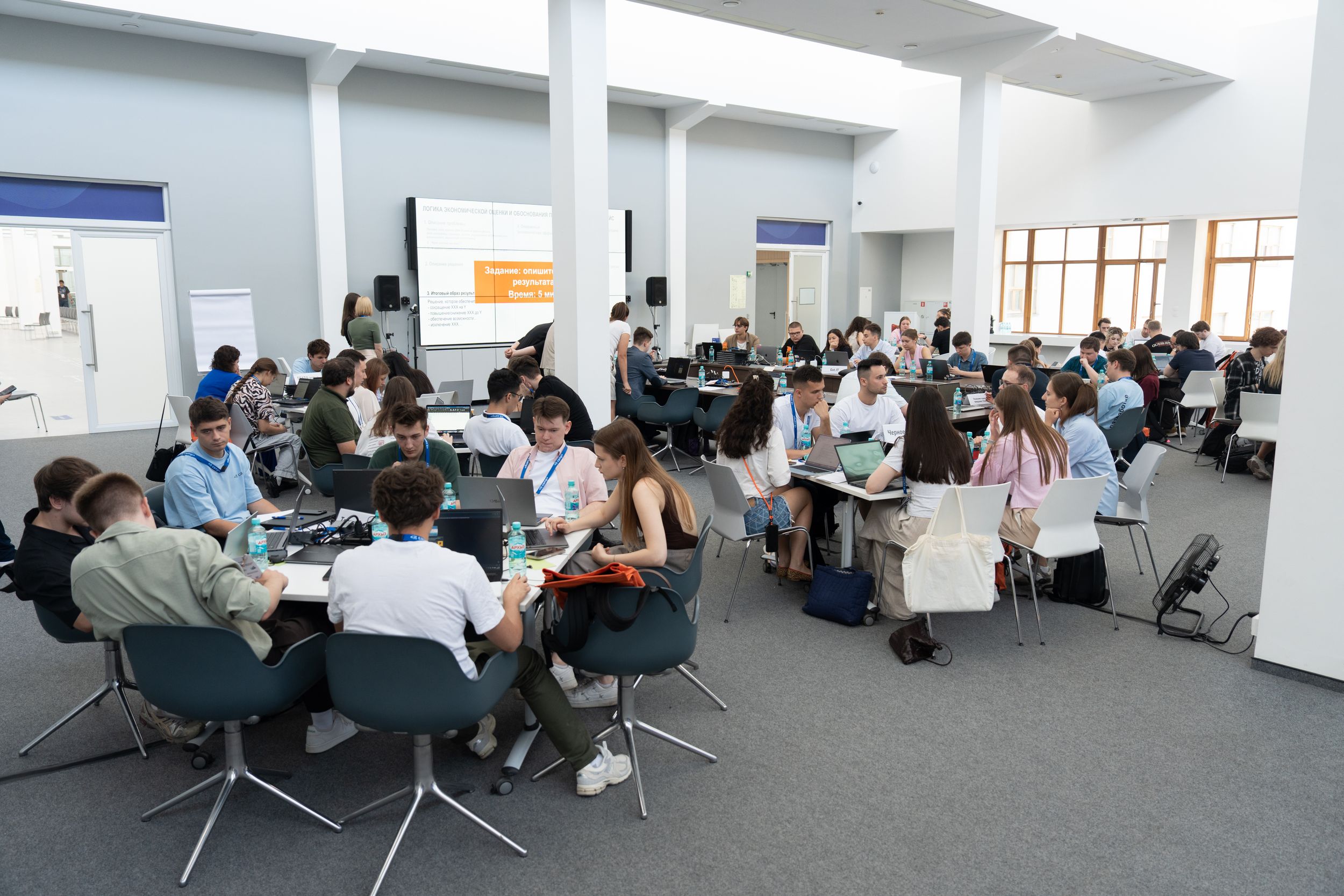 YADRO помогает готовить новое поколение инженеров в рамках программы IT CAMP