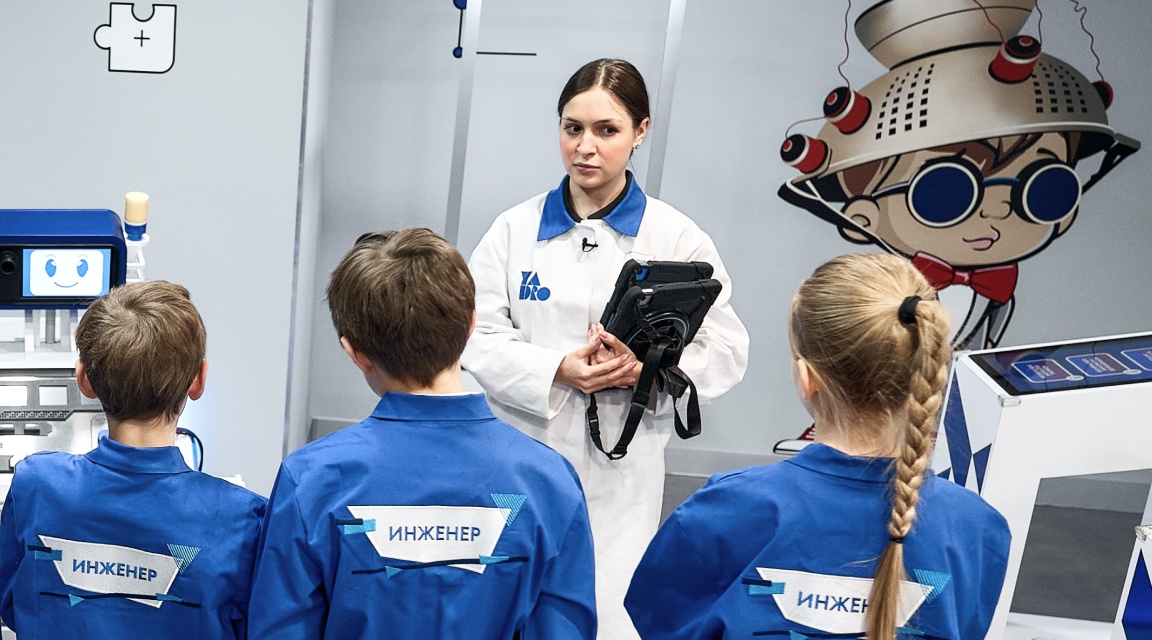 день рождения кидзании