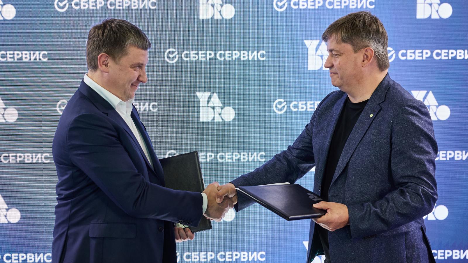 YADRO_СберСервис-1600x900 web