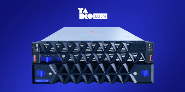 Сибирская энергосбытовая компания перешла на российскую систему хранения резервных копий YADRO
