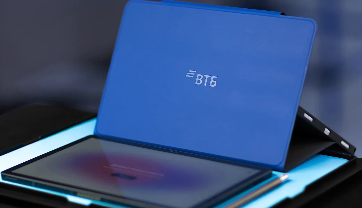 история успеха